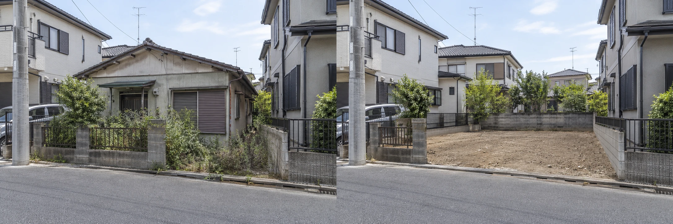 工事前のイメージ:雑草が伸びた空き家